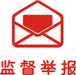 九州酷游「中国」官方网站
